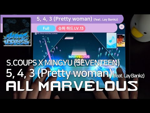 5, 4, 3 (Pretty woman) (feat. Lay Bankz)ㅣS.COUPS X MINGYU (SEVENTEEN)ㅣSuperHardㅣALL MARVㅣRhythmHive