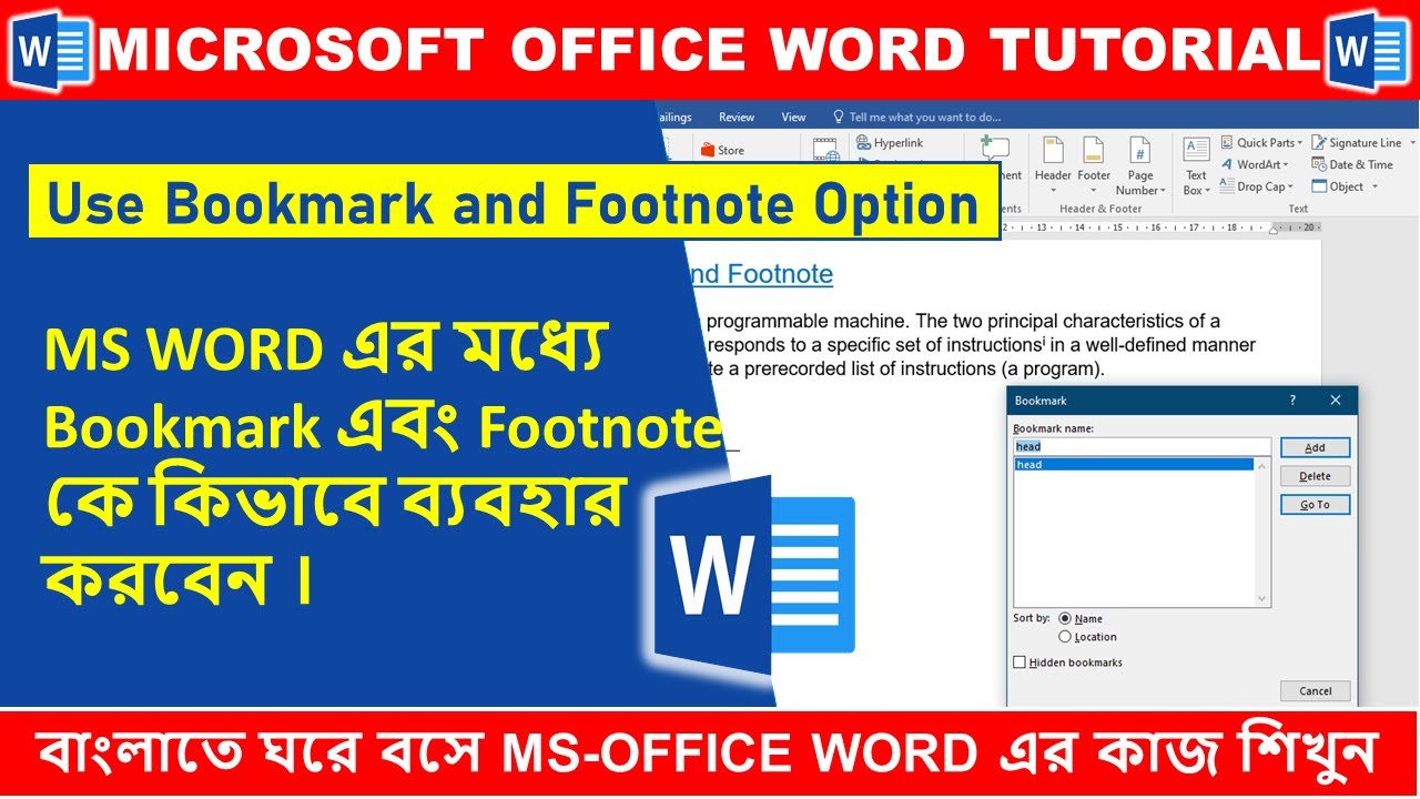 How to insert Bookmark and footnote in MS Word in Bengali 🔥