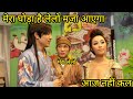 Sex And Zen 1991 Movie Explained In Hindi In Urdu Movie Explained In Hindi ‎ MRXEXPLAINER