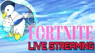 【フォートナイト】　ゆったりソロ配信