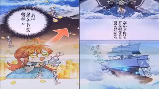 【異世界漫画最新作】 死ぬ未来をすべて知る私、今世こそ誰にも殺されません 1~47  【異世界漫画】