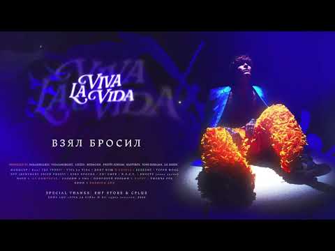 Video thumbnail for Взял бросил (Pick Up And Drop)