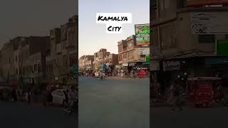 Download lagu #Kamalia city#faislabad #punjab #cities #traveling #short# video # mp3