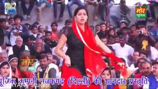 Teri Jhanak Jhanak Jhanjhariya Sapna Dance  झा
