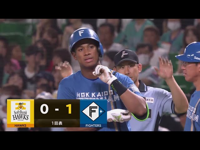 【1回表】幸先よく先制!! ファイターズ・万波中正 三遊間を破るタイムリーヒット!! 2023年8月11日 福岡ソフトバンクホークス 対 北海道日本ハムファイターズ