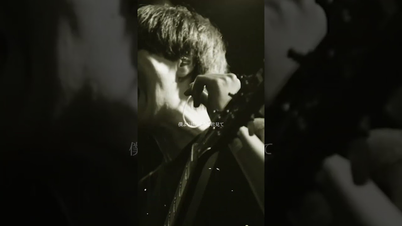 ラル #ルサンチマン #邦ロック