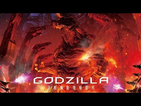 2018 Godzilla - Cidade No Limiar Da Batalha (Dublado)