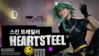 퀘이사존