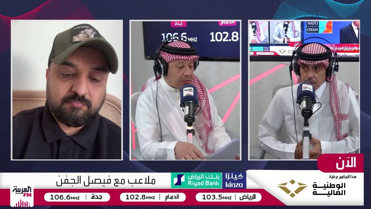 مستقبل يايسله مع الأهلي.. إلى أين؟