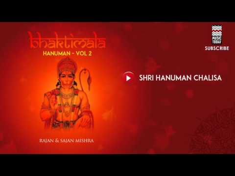 Shri Hanuman Chalisa - Rajan & Sajan Mishra | Music Today