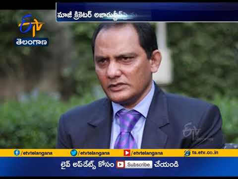 Case Filed Against Azharuddin For Cheating | Former Skipper Denies Charges