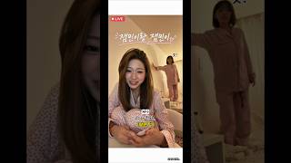 잼민이랑 잼민이 ㅋㅋ