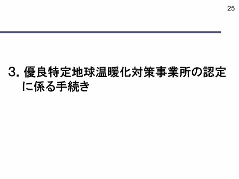  2024年2月に作付けするには、気候変動のため作物を再考する必要がある  庭園