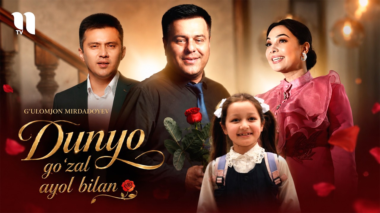 Dunyo go'zal ayol bilan by G'ulomjon Mirdadoyev — Official Music Video