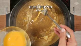מרק תירס ביתי מושלם