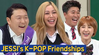 [Knowing Bros] Friendship Between JESSI & Kpop Artists + Bros✨ Who is JESSI's Best Friend?😁