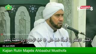Download lagu Burdah Habib Syech terbaru 2020 Bustanul Asyiqin   teks lirik burdah lengkap mp3