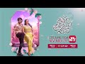 Krishnam Pranaya Sakhi Trailer Premiering On Sun NXT From 29th Nov 2024 Golden Star Ganesh