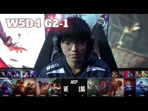 WE vs LNG - Game 1 | Week 5 Day 4 LPL Spring 2023 | Team WE vs LNG Gaming G1