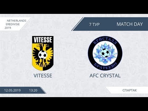 AFL19. Netherlands. Eredivisie. Day 7. Vitesse - AFC Crystal