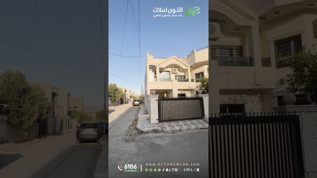 داران قيد الانجاز للبيع في   كركوك   - رقم الاعلان 3978