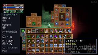 #15 ぽこあキーパー　アプデきたからポテオとやる【初見プレイトロコン目指して】
