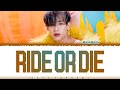 BamBam (뱀뱀) - 'RIDE OR DIE' Lyrics [Color Coded_Han_Rom_Eng]
