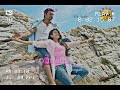 O Madhu Bengali Lofi Slowed Reverbed Rongbazz Dev Koel Mallick Jeet Ganguli ️
