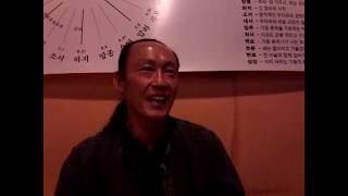 이장집 (269) 농업의 알칼리수 보다 발효