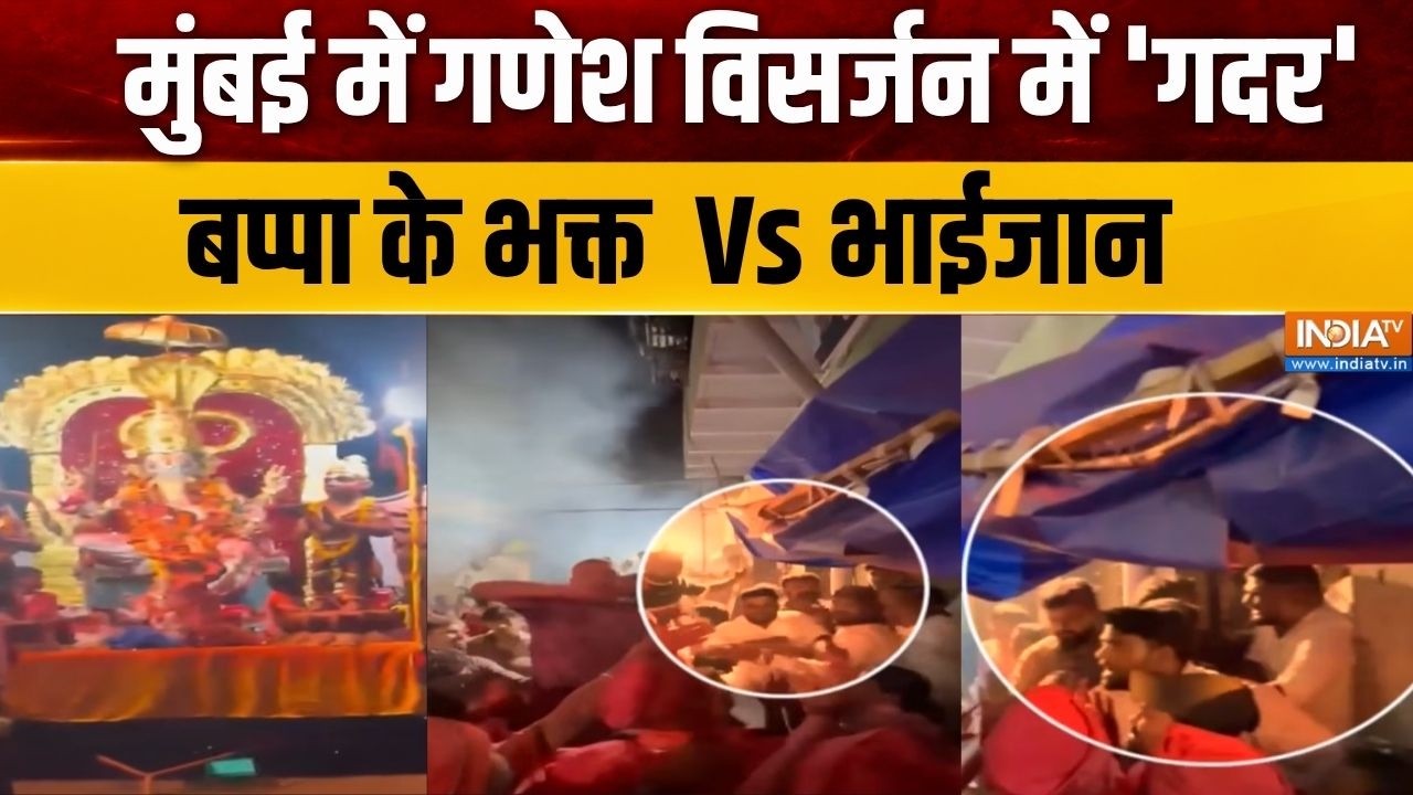 Dharmyudh: मुंबई में बप्पा का जुलूस..भाईजान को नहीं कुबूल ? Mumbai