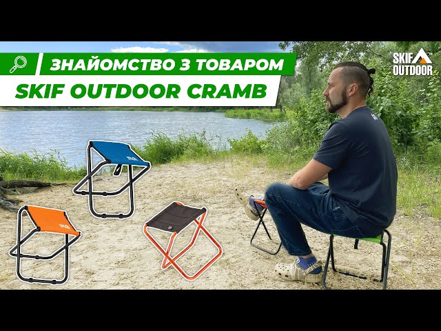 Youtube video Стілець розкладний Skif Outdoor Steel Cramb. L. Olive