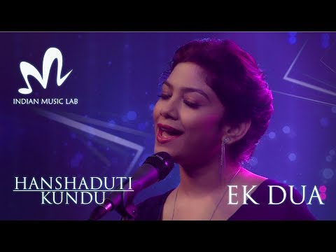 Ek Dua | Latest Heart Touching Song | Latest Hindi Song | New Latest Bollywood Song