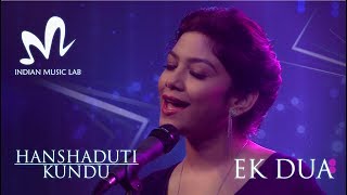 Ek Dua  Latest Heart Touching Song  Latest Hindi S