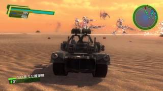 【PS4地球防衛軍4.1】筑前の目指せ世界平和その14