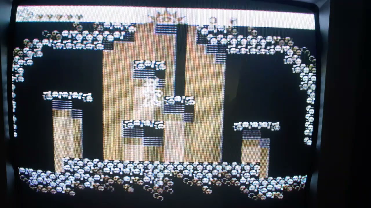 Gameplay Video