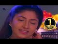 Ooha Telugu Movie Video Songs Siri Siri Navvula Song Vikram Ooha