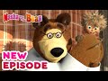Masha And The Bear NEW EPISODE Best Cartoon Collection Sabre Toothed Bear