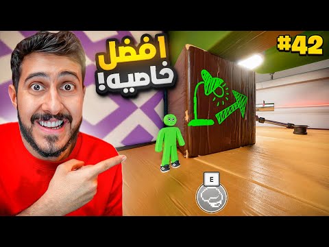 كوكب الأقزام #42 : تشوف وش يفكر فيه الي قدامك 🤣🧠