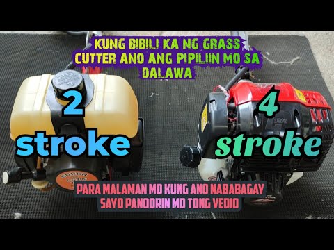 2 stroke vs 4 stroke grass cutter, ano the d best