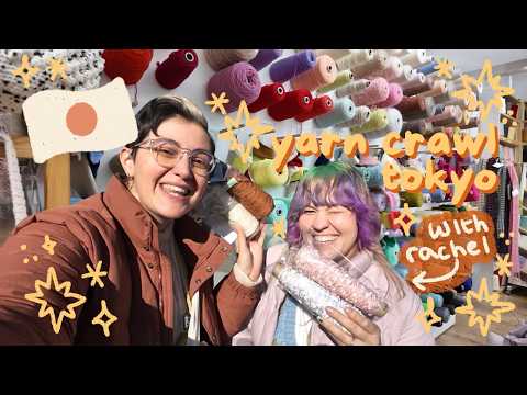 6 stores you have not heard of in tokyo | yarn crawl japan .｡.:*☆