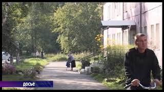 Парамузыкальный фестиваль «Откройте сердце для добра»