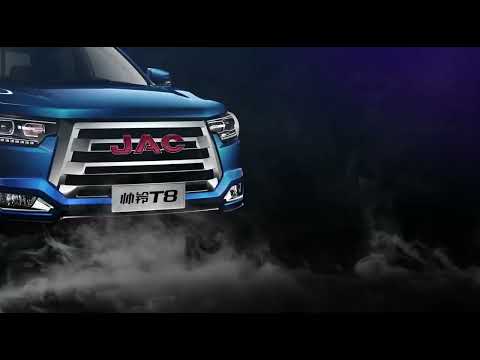 Meet the JAC T8 Pro: Your New Work Companion #jacmotorsnigeria #jacmotors #t8pro