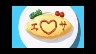 Cover art for Bon Appétit♡S (Eggman Remix)