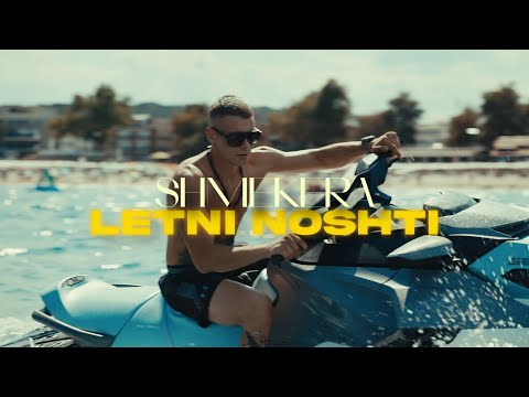 SHMEKERA - Летни нощи (official video)