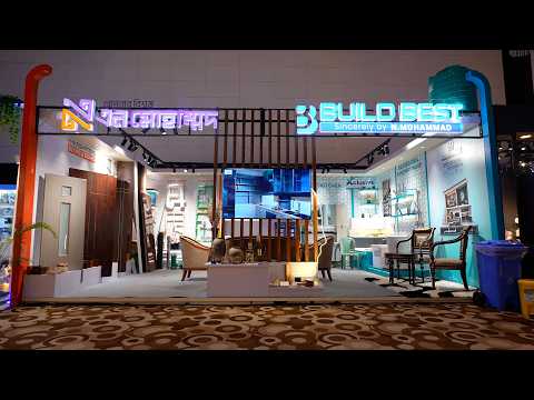 Build Expo 2026