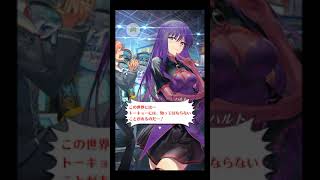 【QMAリウム】むらいーもと雀鬼ヤンヤン動画part0xx