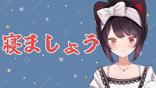 【雑談】結局メガ割りで買い物はしたんですよね【戌亥とこ/にじさんじ】