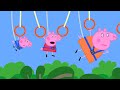 Le Parc D Aventure Peppa Pig Français Episodes Complets