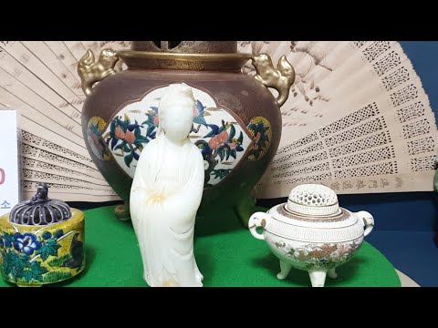 .       실시간/경매장/옥션/판매/수집/옛날물건/세상만물/