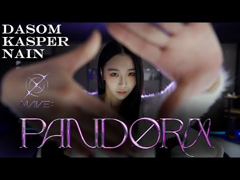 [FreeMind] MAVE: (메이브) - Pandora (Choreography fix ver.)